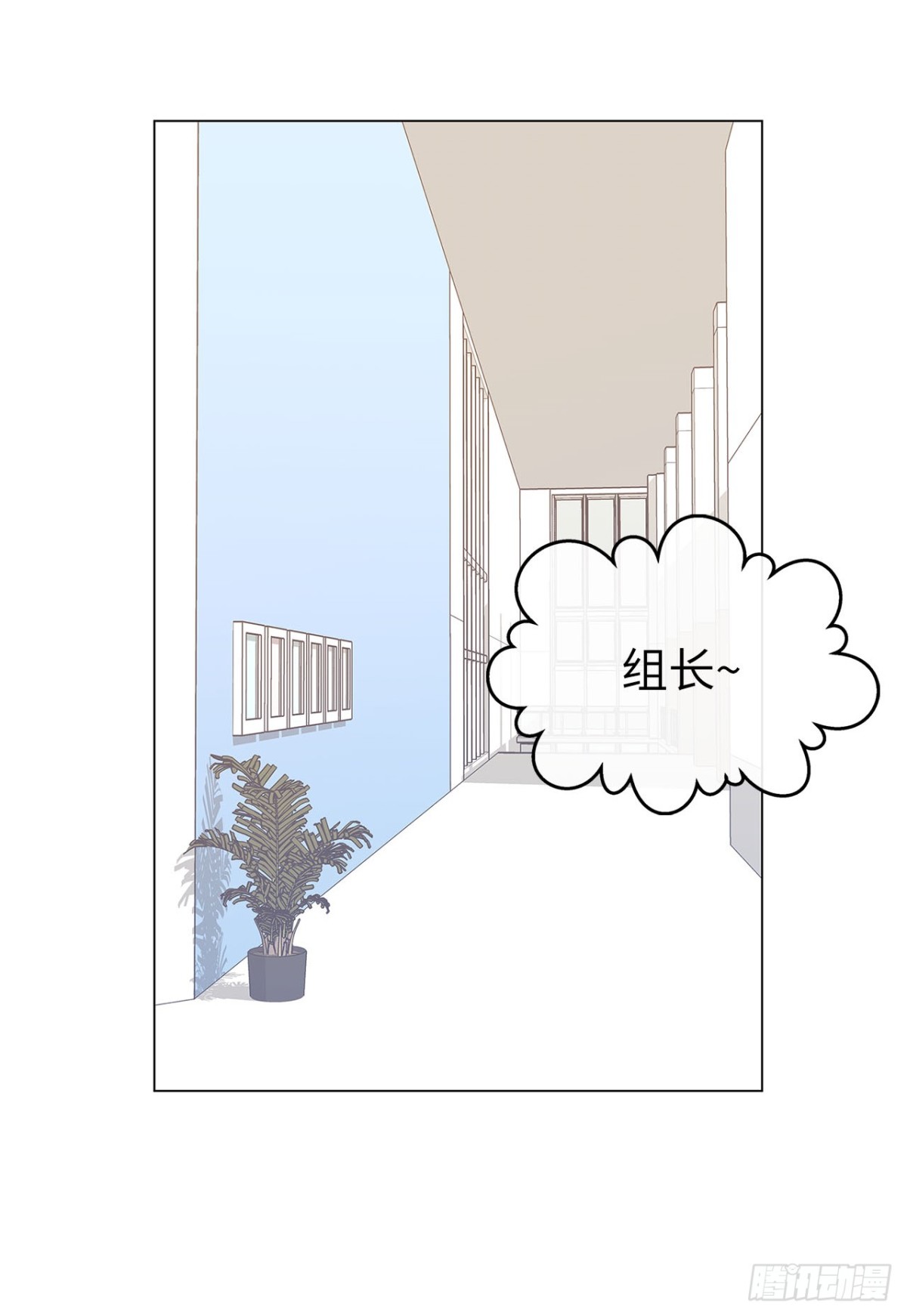 39.感谢相遇16