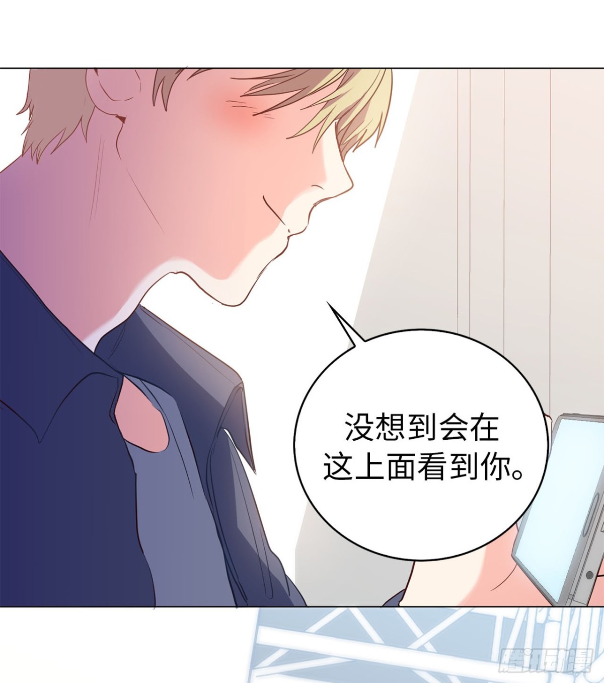 39.感谢相遇2