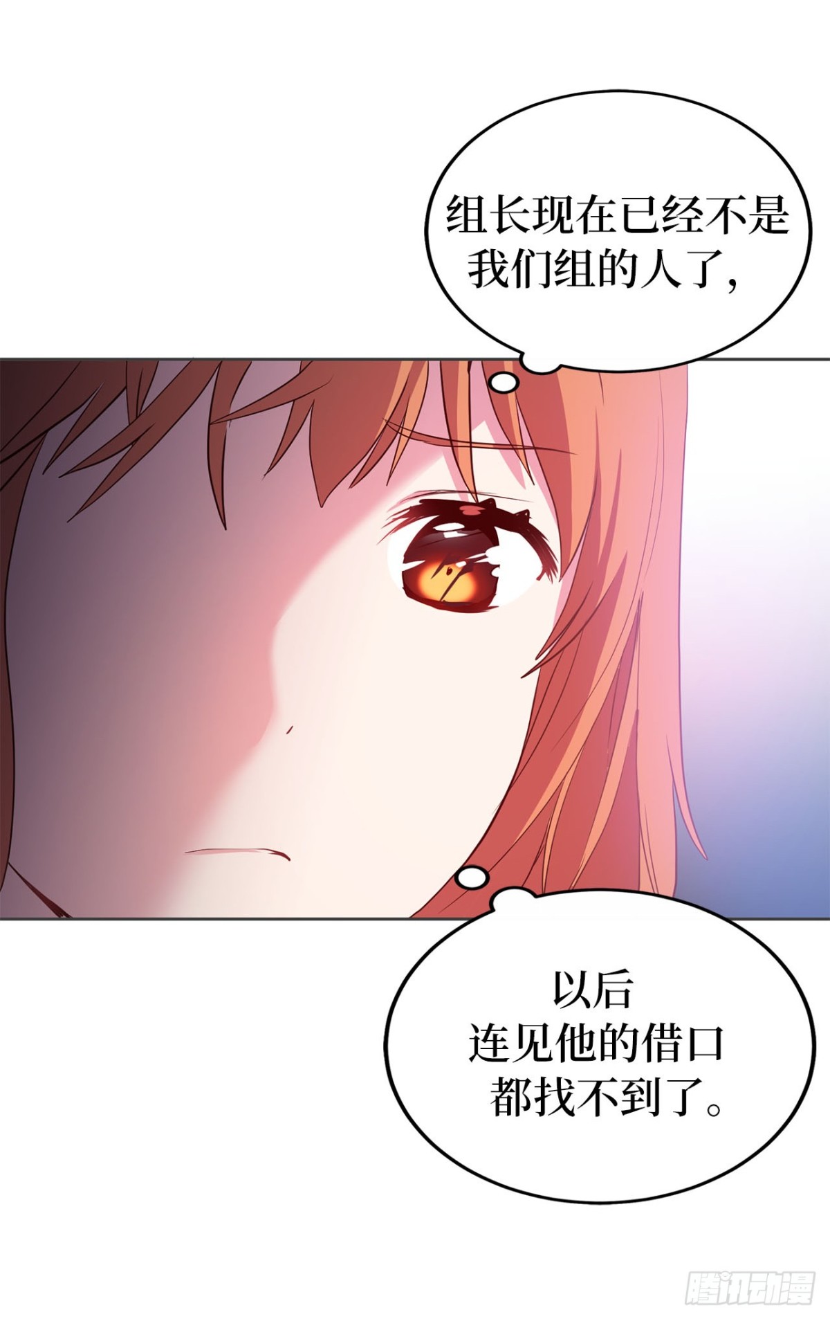 39.感谢相遇33