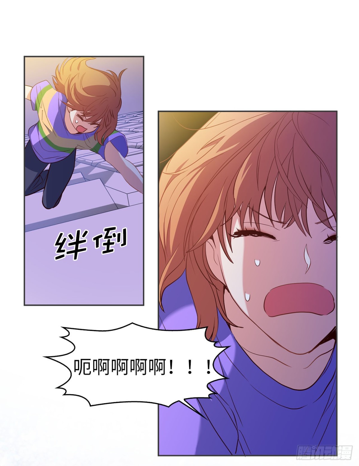 40.我是认真的10