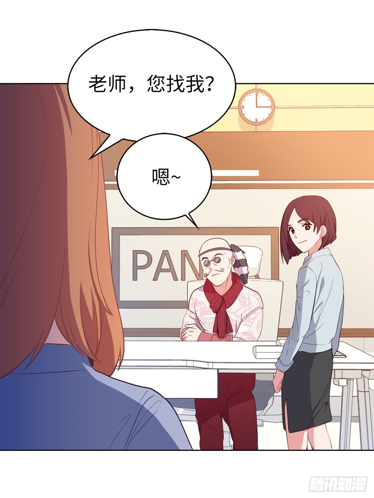 40.我是认真的30