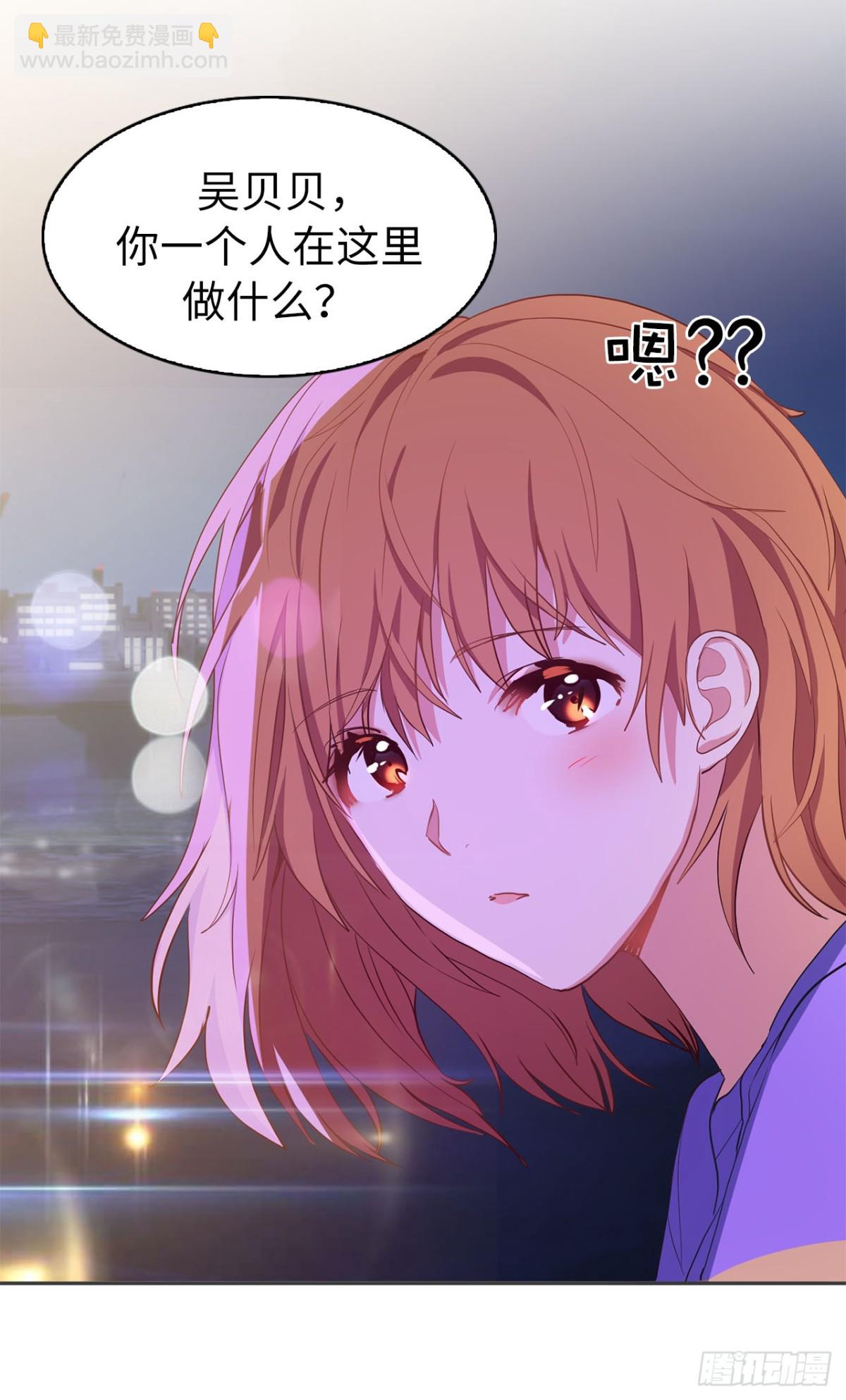 40.我是认真的8