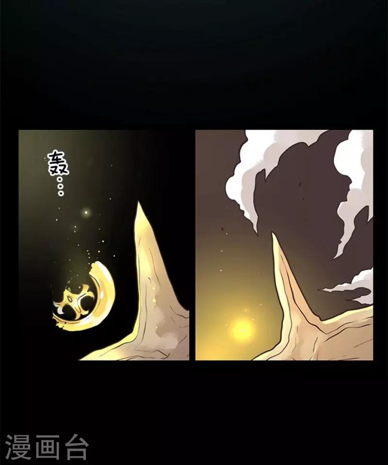 第9话 煽动27