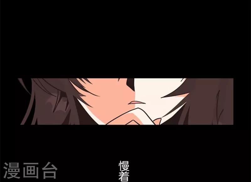 第11话 反击13