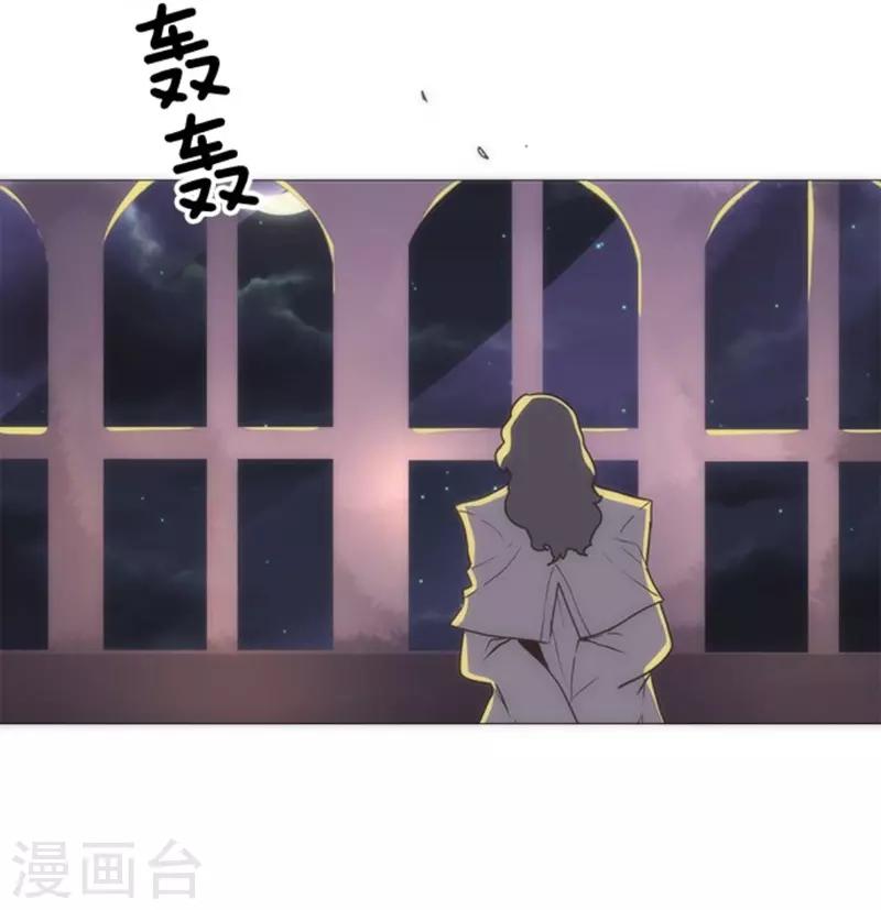 第17话 重生3