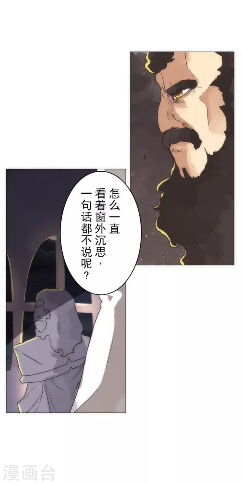 第17话 重生4