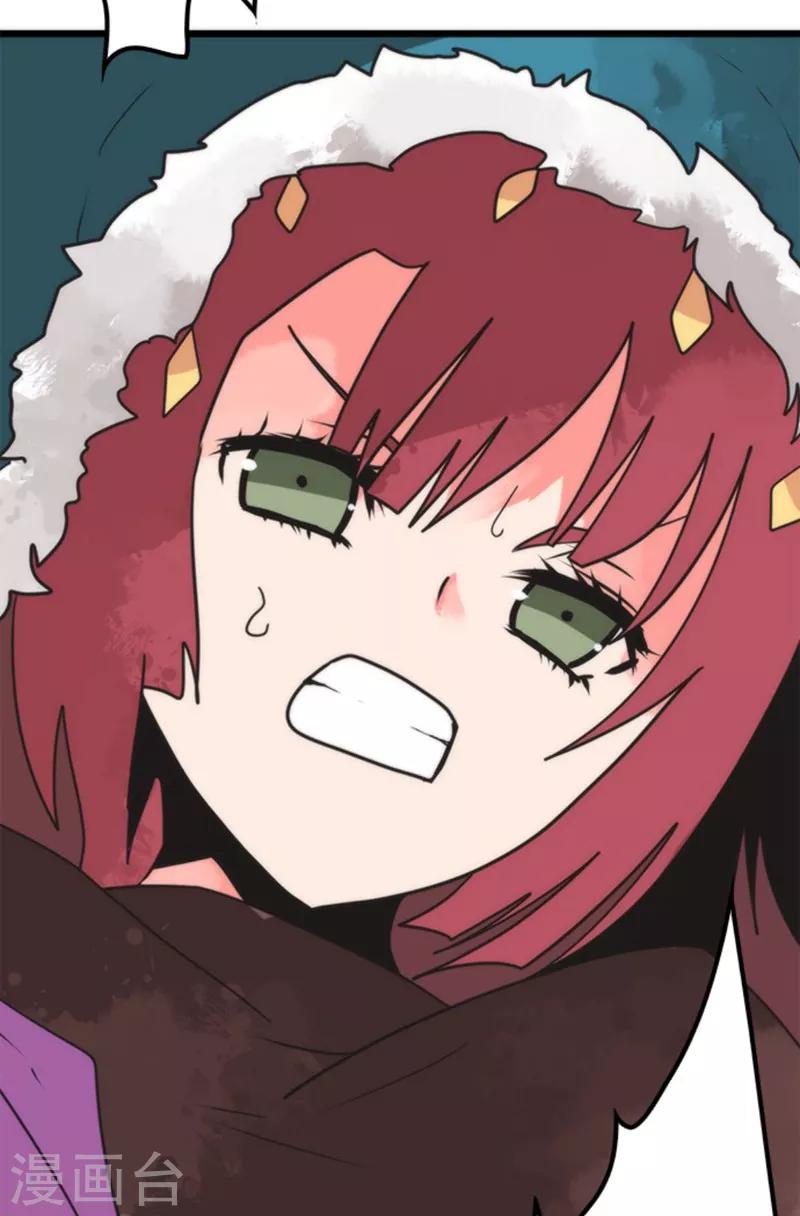 第35话 五人小队18
