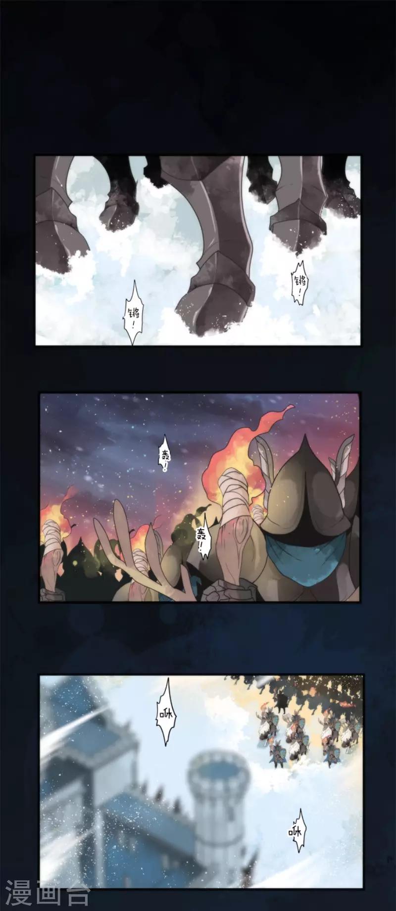 第69话 神的干预0