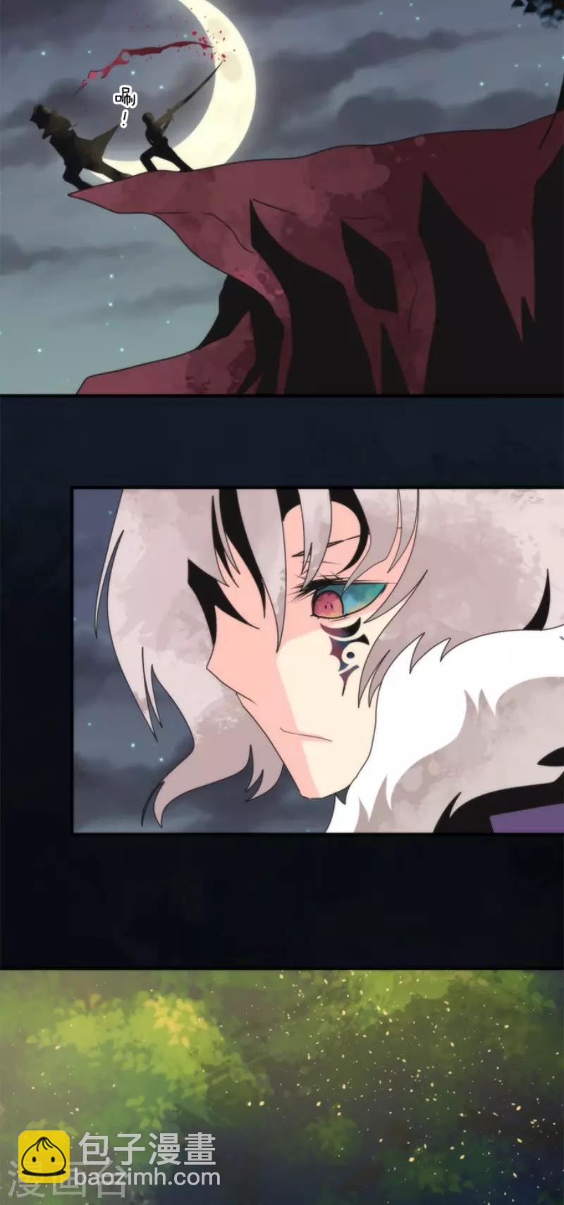 第79话 洛基登场29
