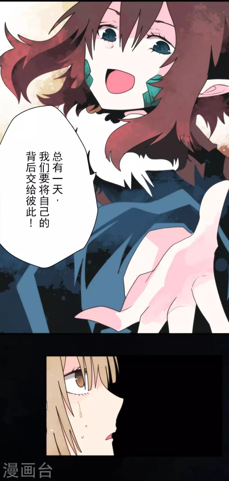 第98话 番外0422