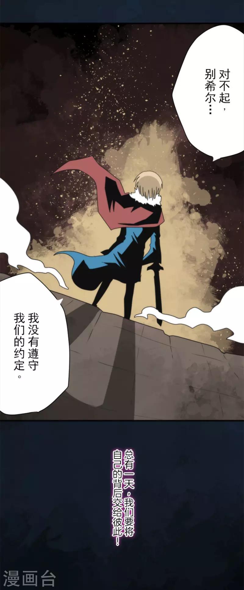 第98话 番外0427