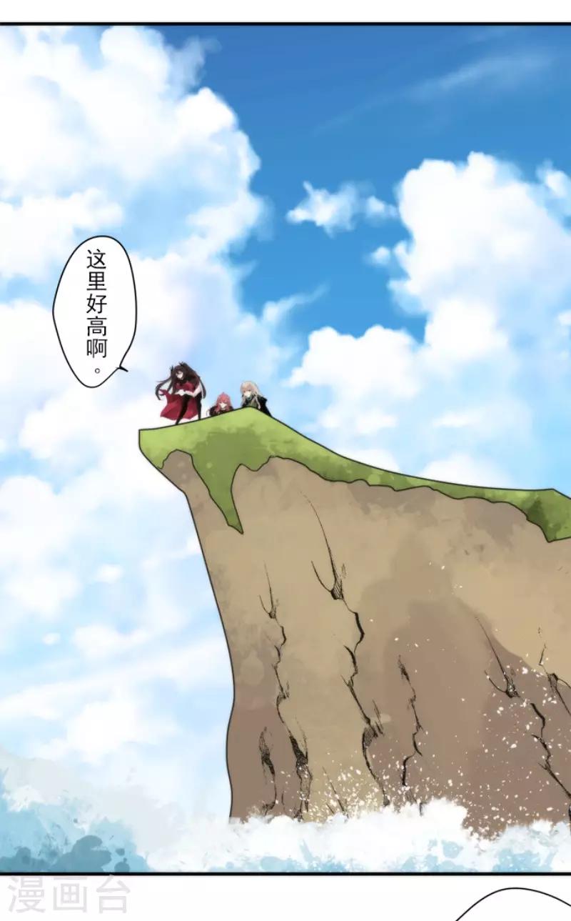 最终话 番外058
