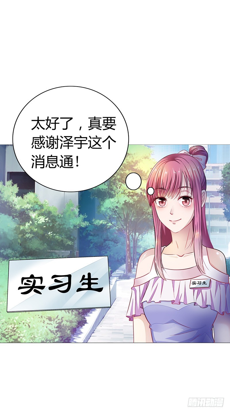 你不能强行带走她10