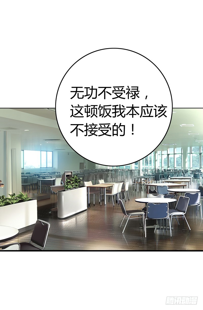 你不能强行带走她11