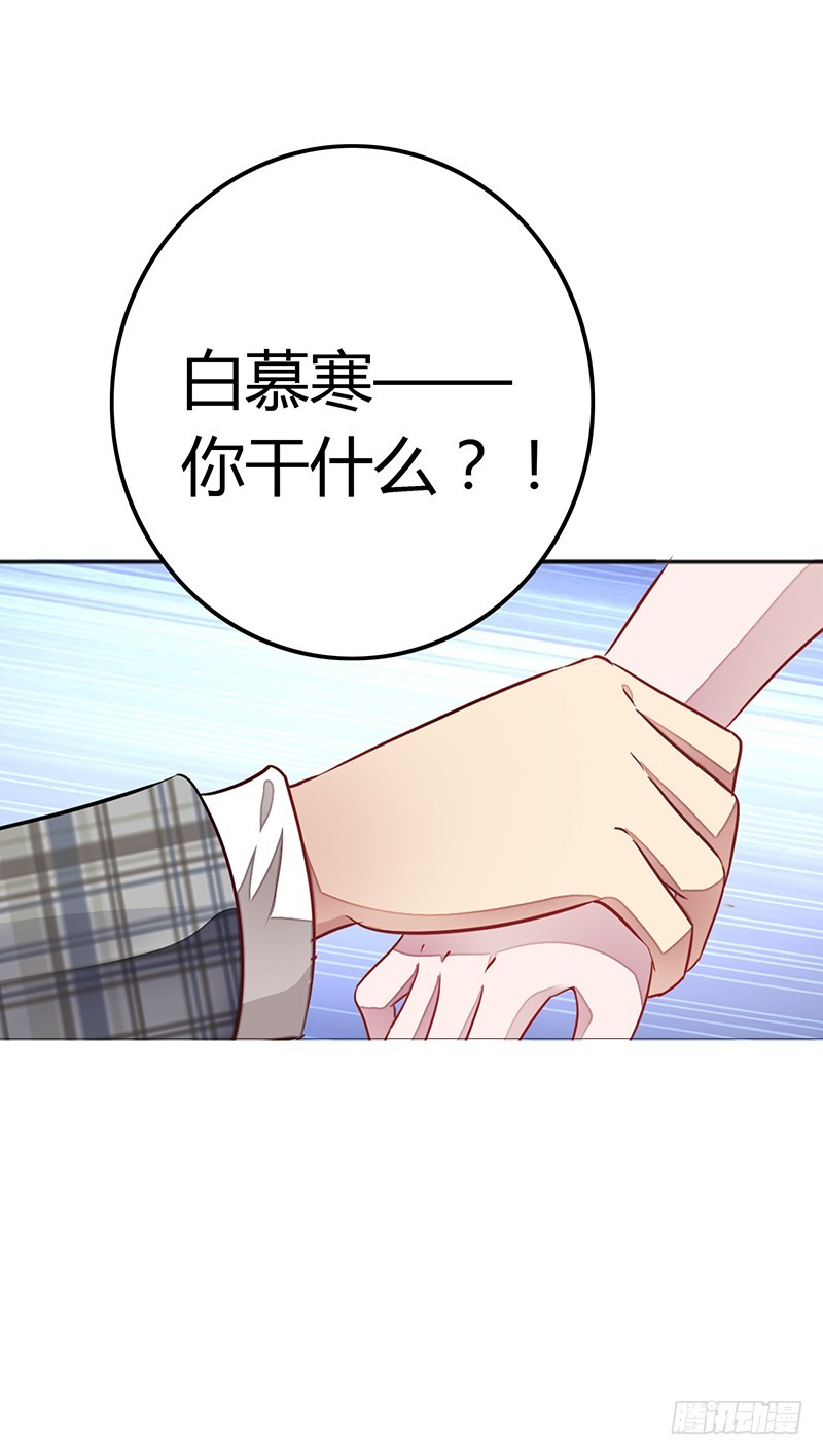 你不能强行带走她20