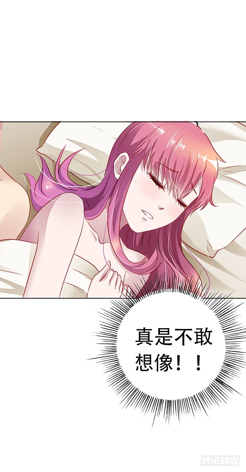 不要让我等太久哦22
