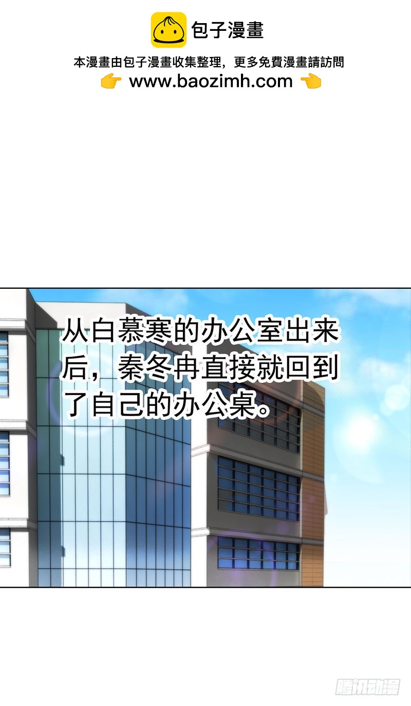 机会来了1