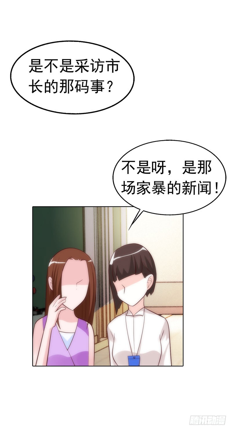 机会来了10
