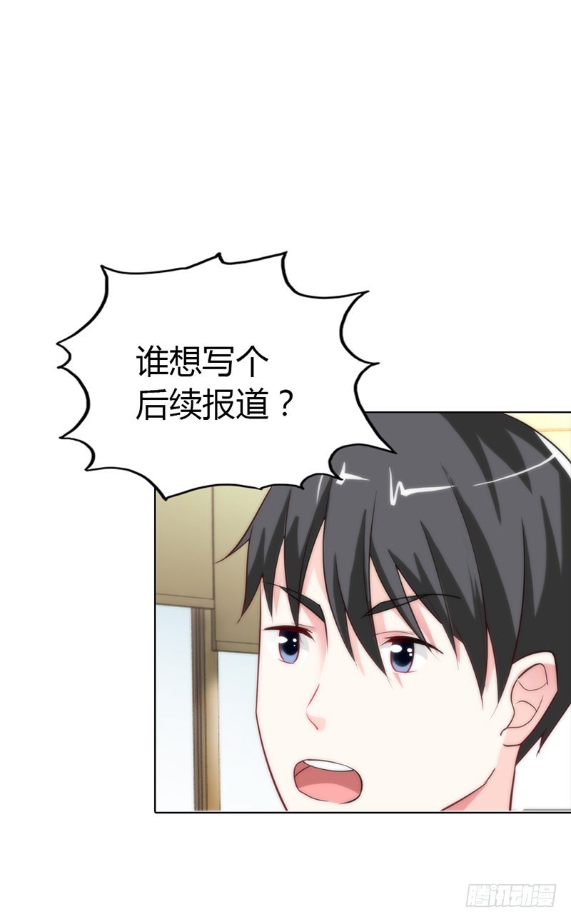 机会来了13