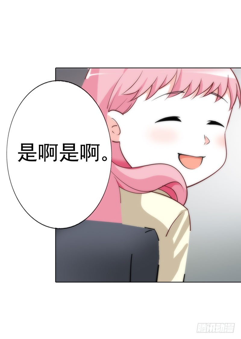 机会来了17