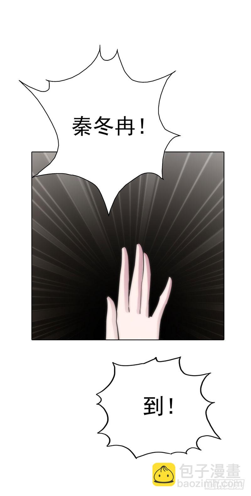 机会来了18