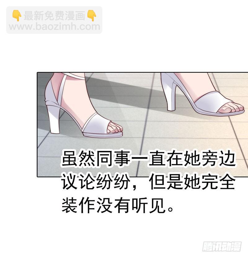 机会来了2