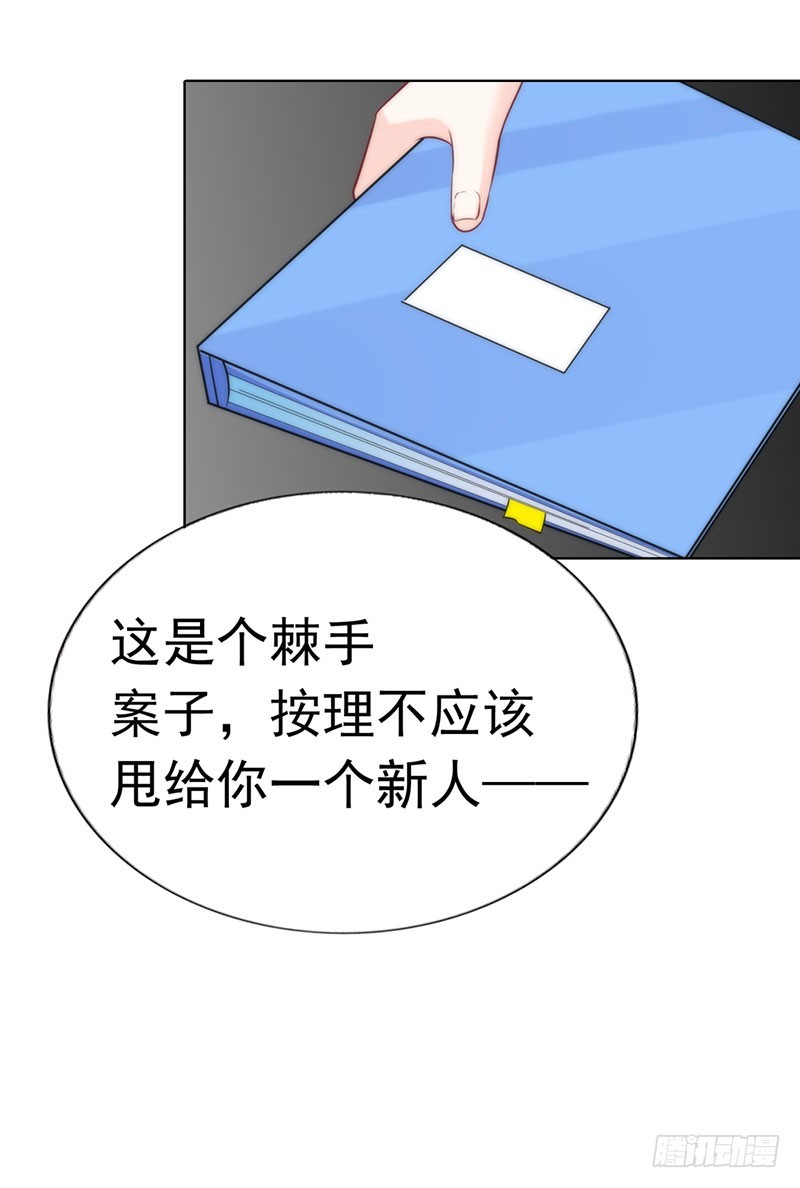 机会来了21