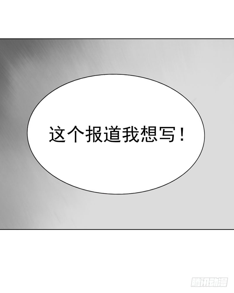 机会来了22