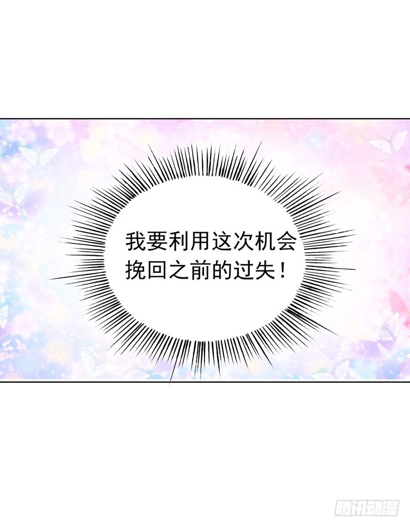 机会来了26