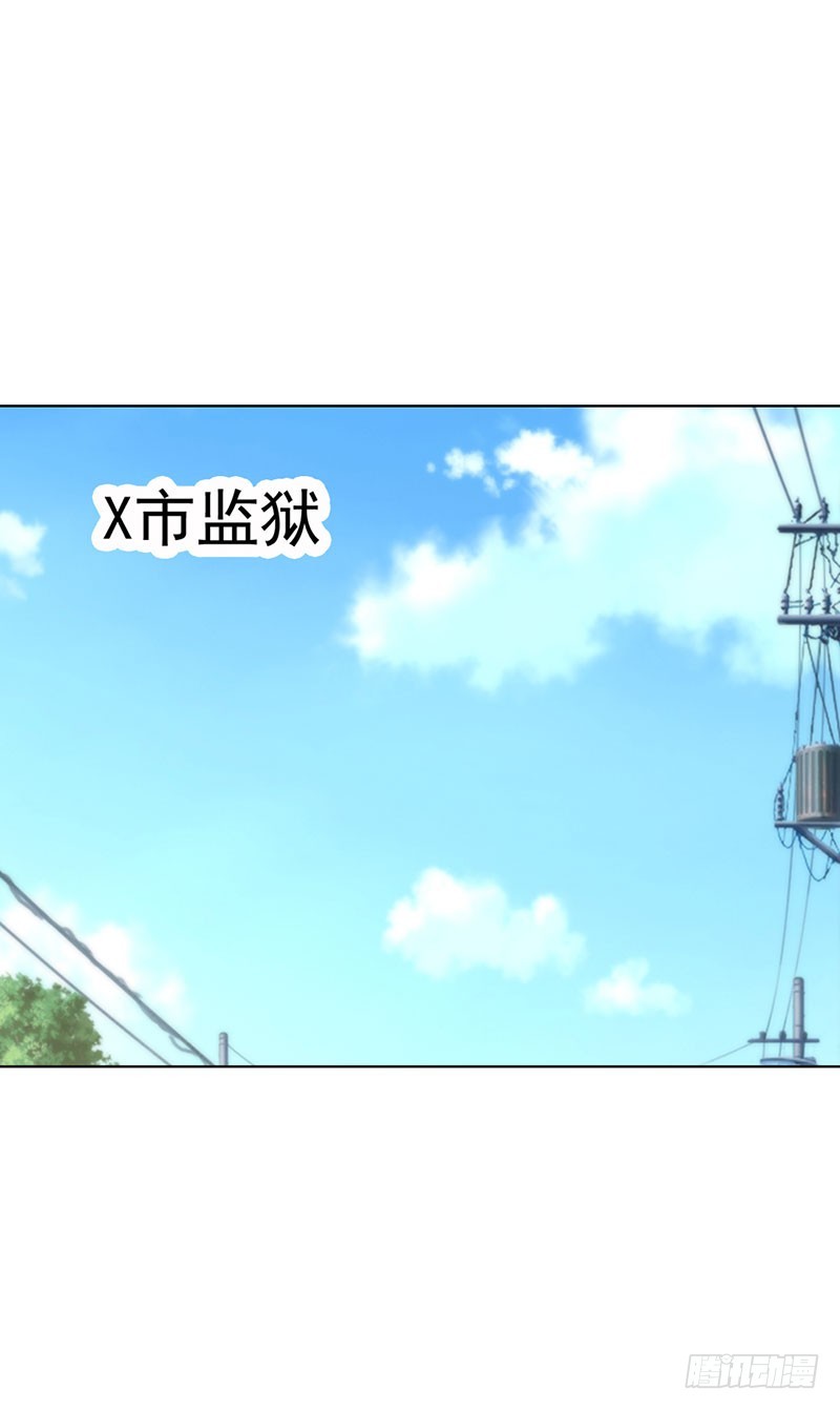 机会来了30