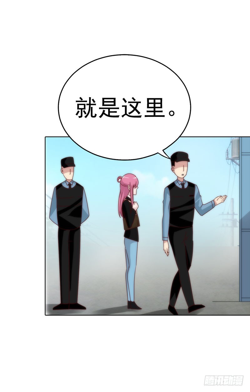 机会来了32