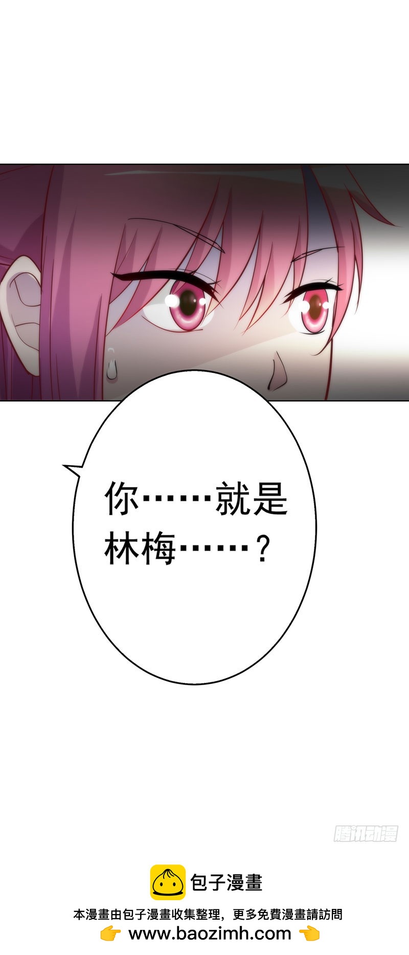 机会来了33