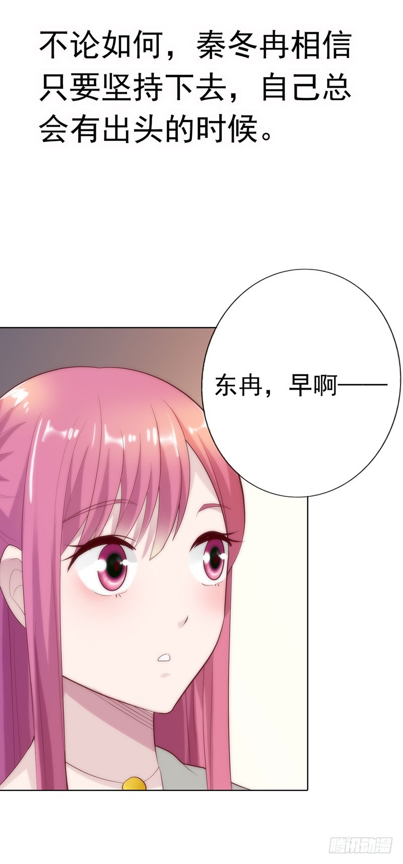 机会来了5