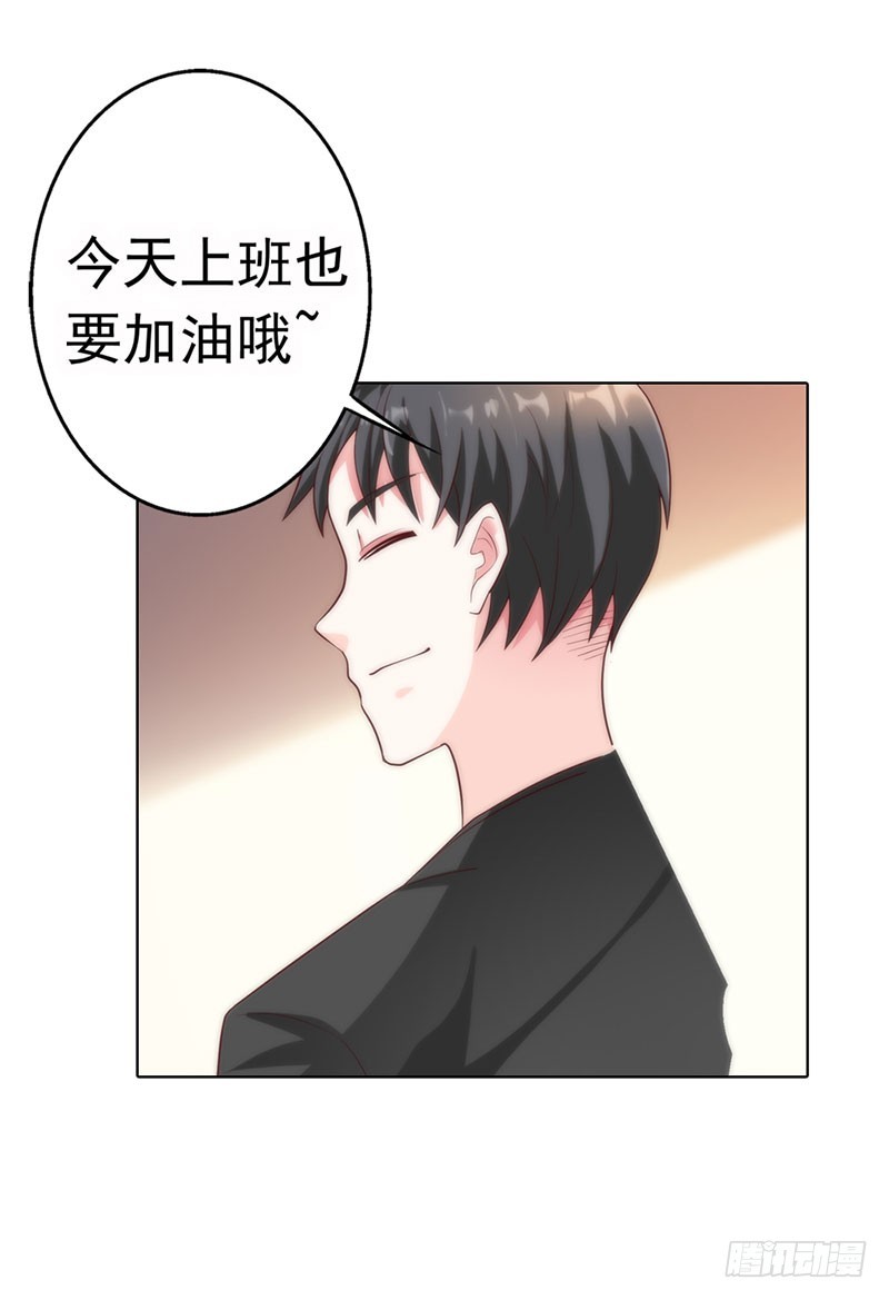 机会来了7