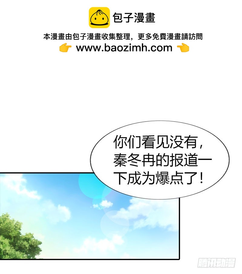 接手新任务1