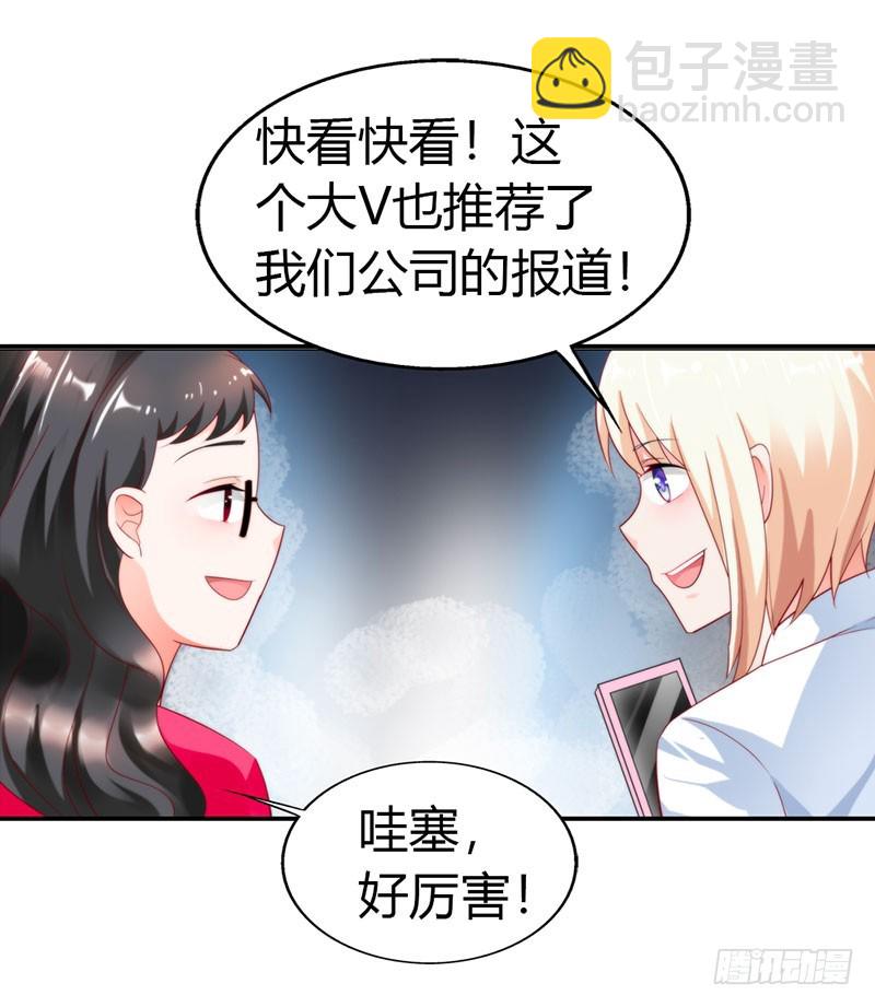 接手新任务2