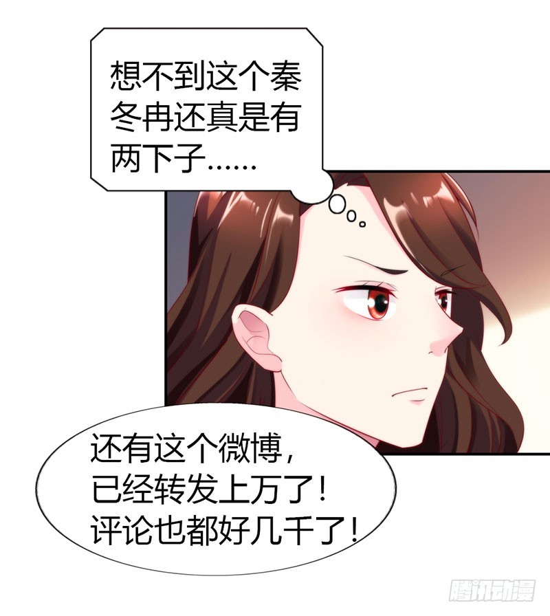 接手新任务3