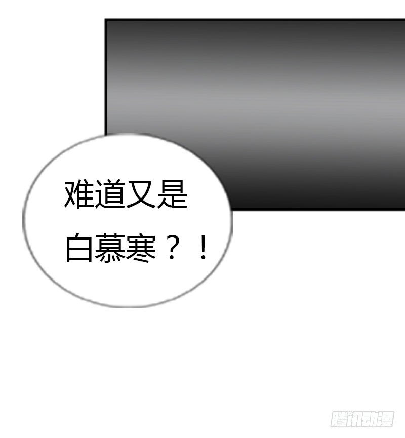 我才不要被恶整4