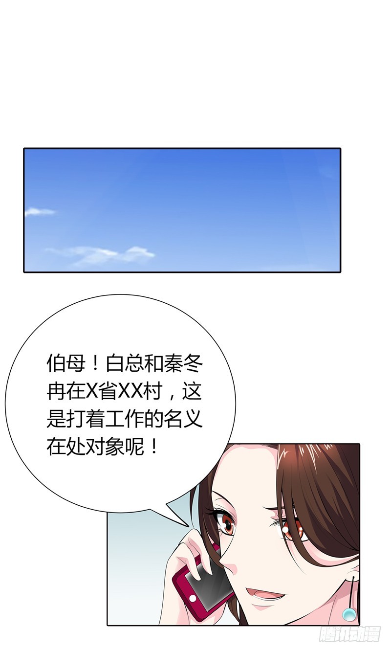 这个适合你！7