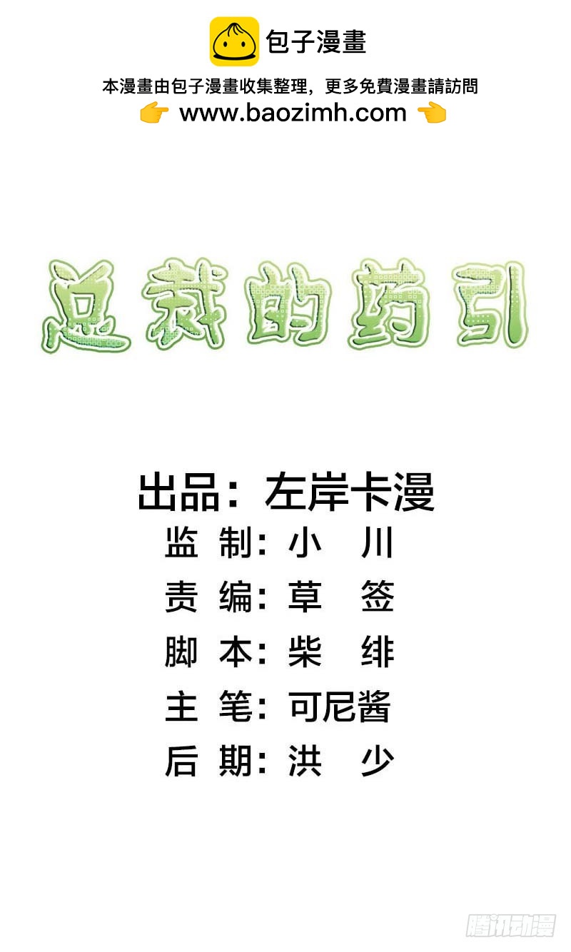 与你无关1