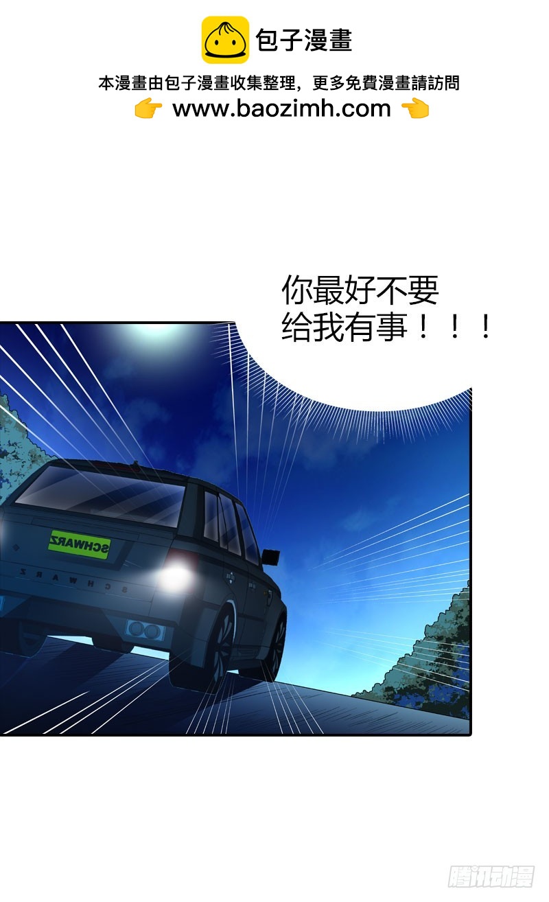 与你无关12