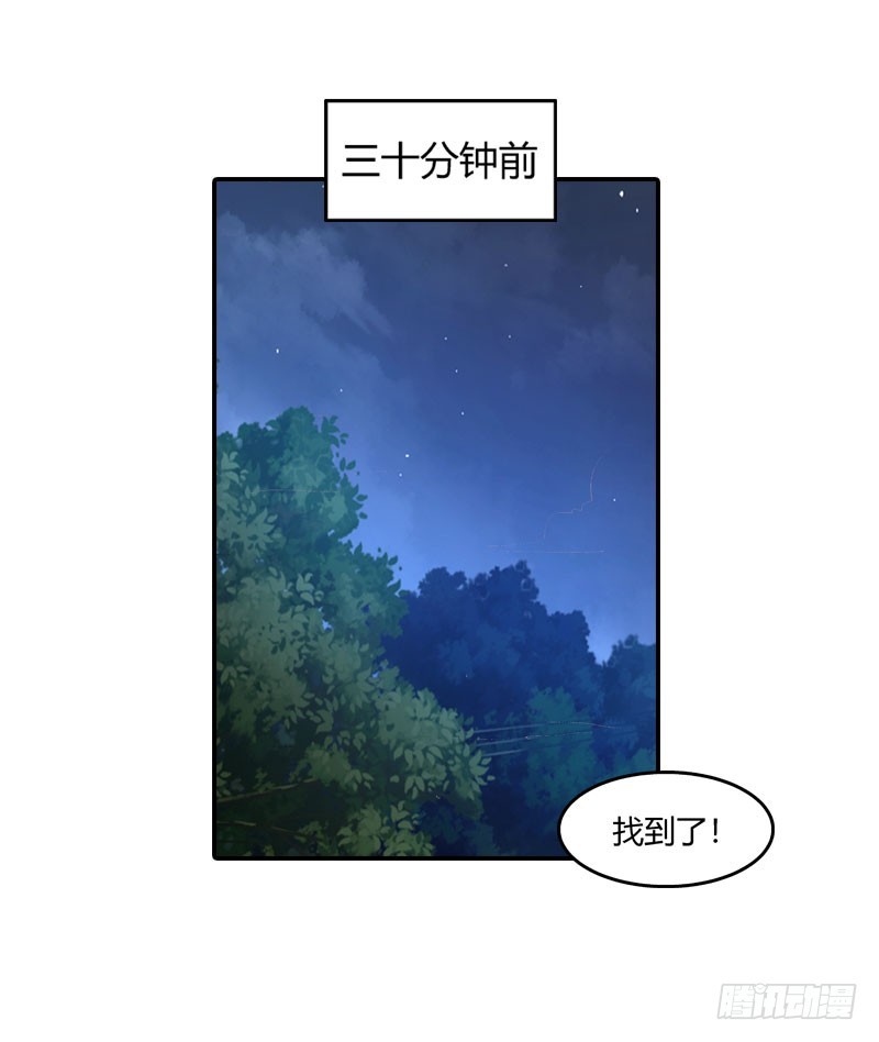 与你无关13