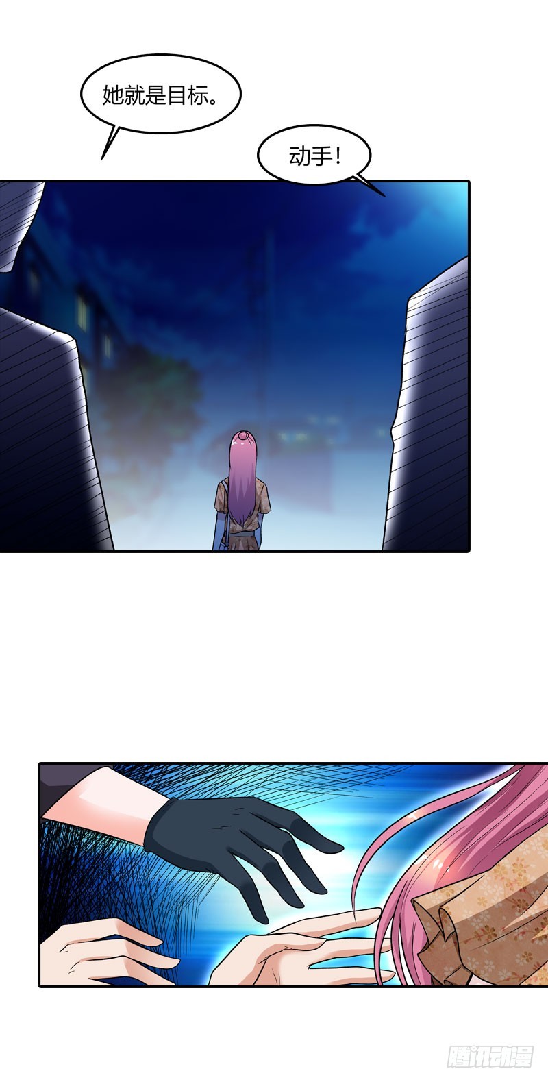 与你无关14