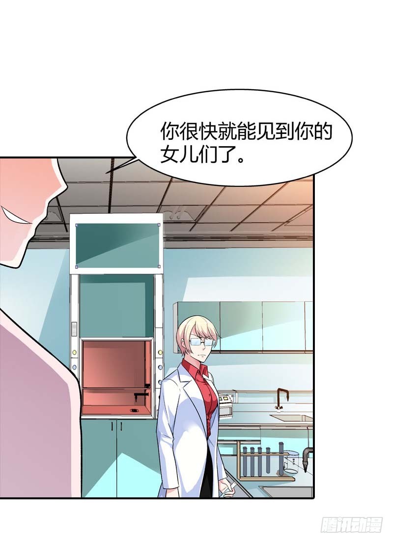 与你无关2