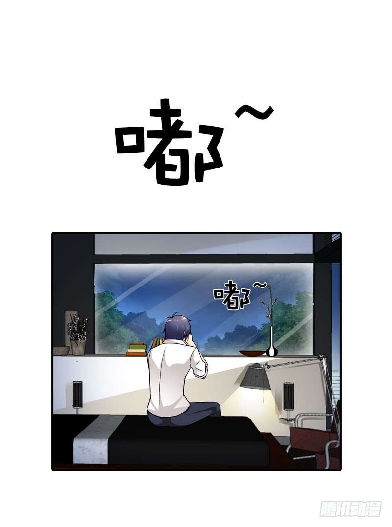 与你无关9