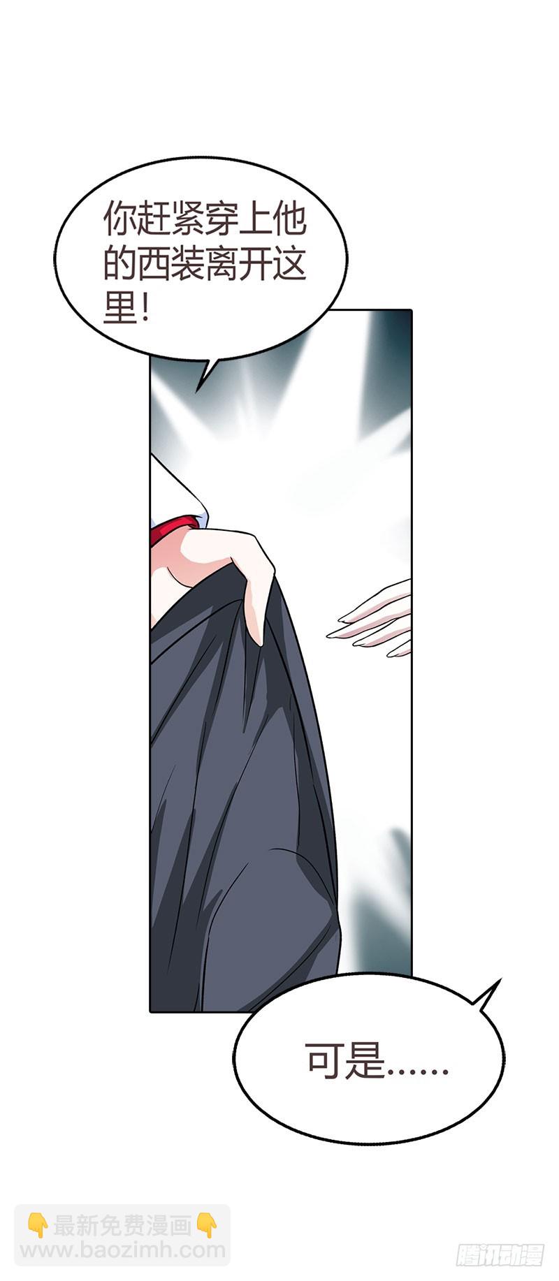 被发现了10