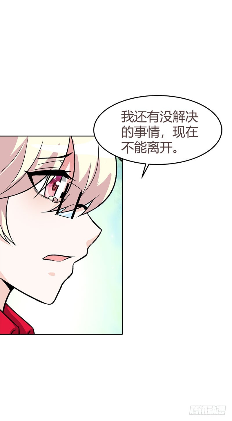被发现了12