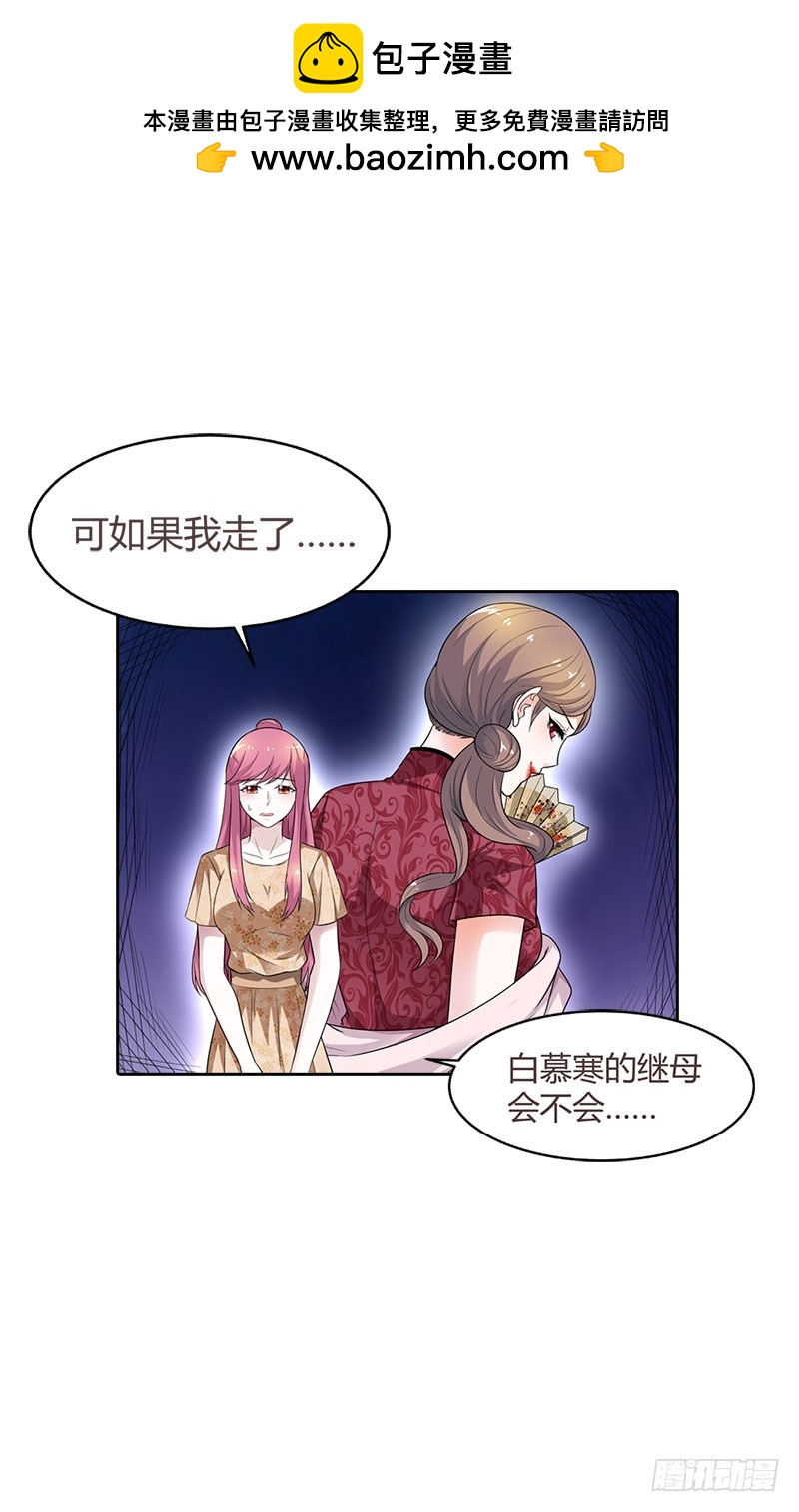 被发现了13