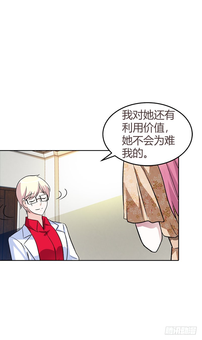 被发现了14