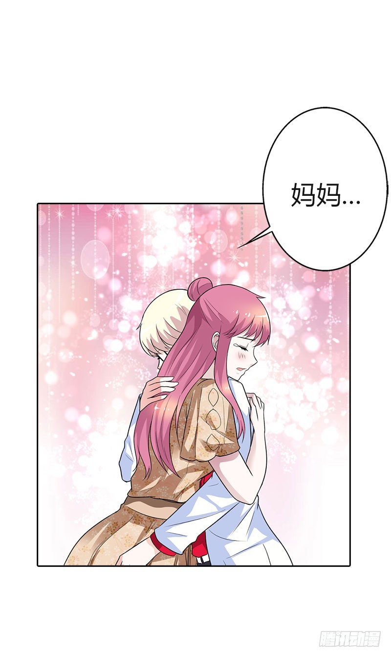 被发现了15